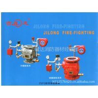 常州市鷺達消防器材經營部 專業供應消防設備，守護安全防線