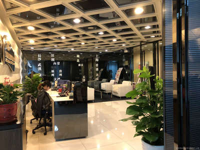 廣州駿明投資咨詢公司 專業(yè)資本投資咨詢服務引領財富未來