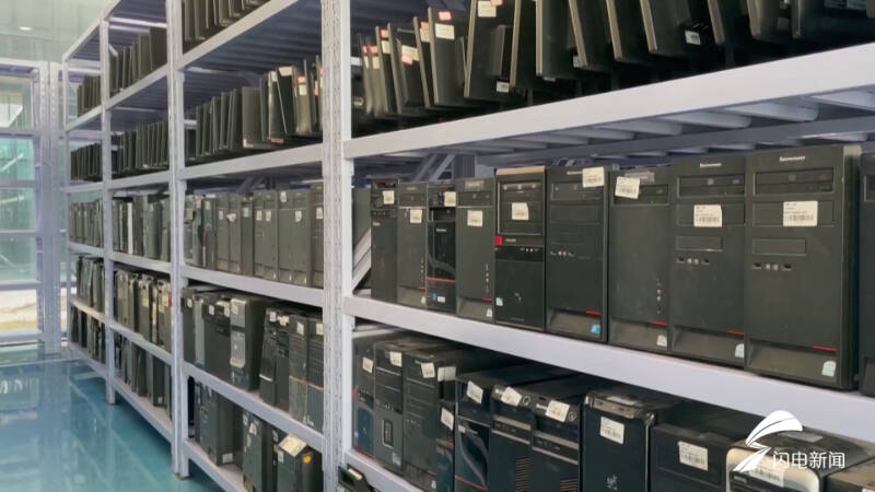 盤活閑置國(guó)有資產(chǎn)新路徑 德州組建市縣兩級(jí)‘公物倉(cāng)’與計(jì)算機(jī)數(shù)碼庫(kù)管理體系